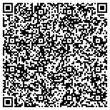 QR-код с контактной информацией организации ООО Бизнес-Трэвел Калининград
