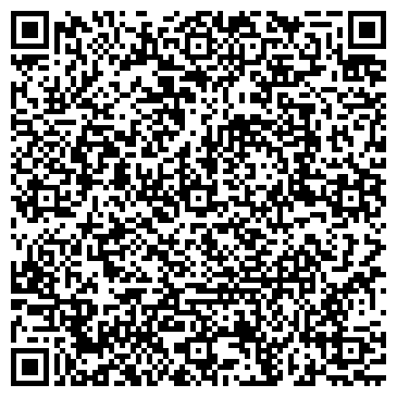 QR-код с контактной информацией организации Жара