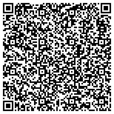 QR-код с контактной информацией организации Ароматная долина