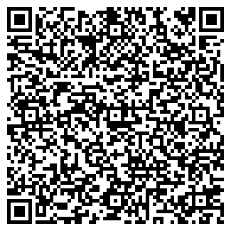 QR-код с контактной информацией организации Альфа