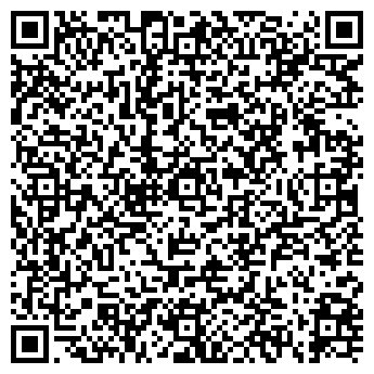 QR-код с контактной информацией организации Мандарин