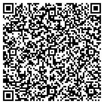 QR-код с контактной информацией организации Бистро на проспекте Просвещения, 1в
