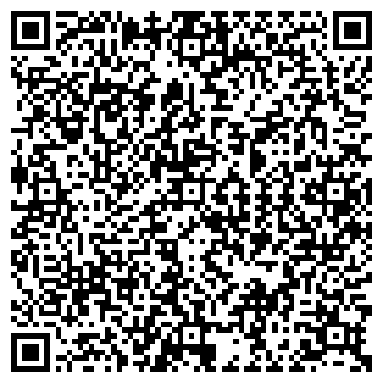 QR-код с контактной информацией организации Старина Балу, магазин