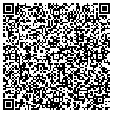 QR-код с контактной информацией организации Чайный Кит