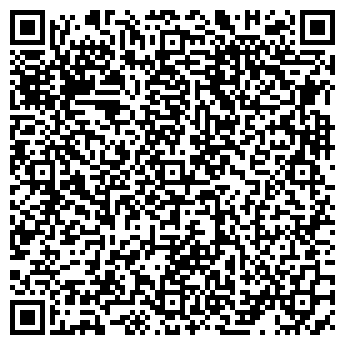 QR-код с контактной информацией организации Бистро на Придорожной аллее, 11Б