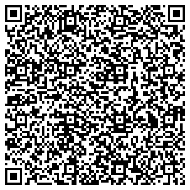 QR-код с контактной информацией организации ООО БалтТур Калининград