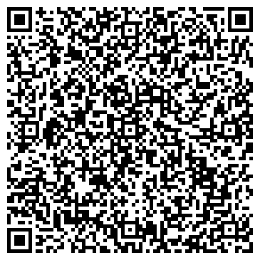 QR-код с контактной информацией организации ООО Стар Трэвел
