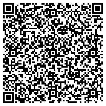 QR-код с контактной информацией организации Бистро на бульваре Новаторов, 98а