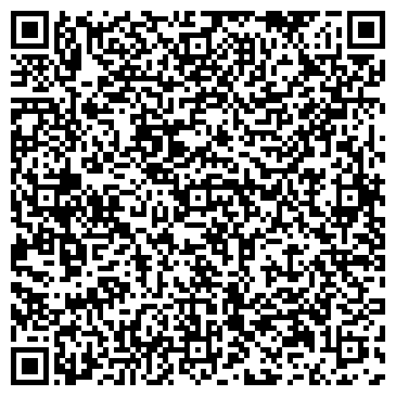 QR-код с контактной информацией организации ООО Ваш ГИД
