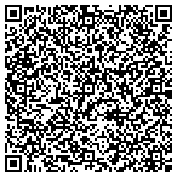 QR-код с контактной информацией организации АКВАМАРИН