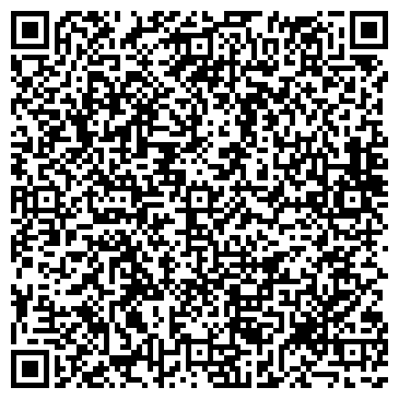QR-код с контактной информацией организации ООО Бест Кофе