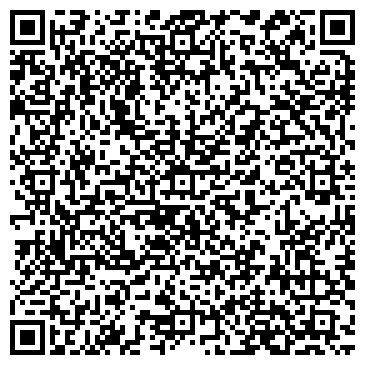 QR-код с контактной информацией организации Спутник