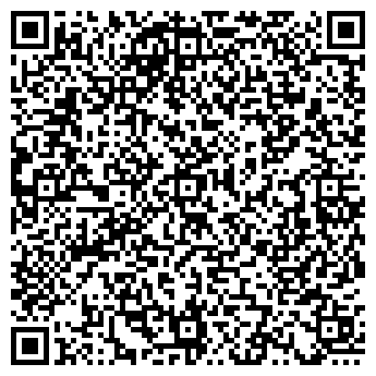 QR-код с контактной информацией организации Бистро на ул. Димитрова, 13а