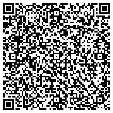 QR-код с контактной информацией организации ООО Висмант