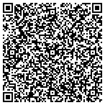 QR-код с контактной информацией организации Каффча