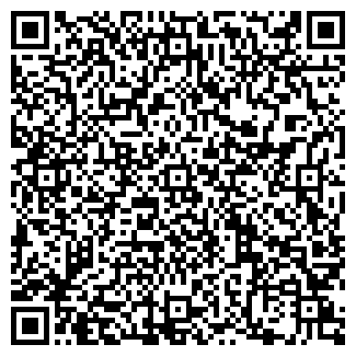 QR-код с контактной информацией организации Бистро на ул. Седова, 142