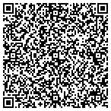 QR-код с контактной информацией организации Боро-Боро