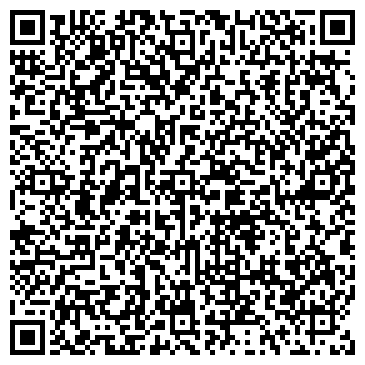 QR-код с контактной информацией организации Наш чай