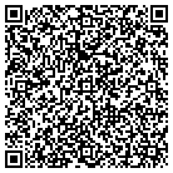 QR-код с контактной информацией организации Бистро на Заводской (Понтонный), 7а