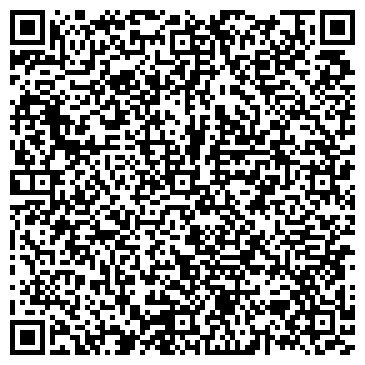 QR-код с контактной информацией организации Пари-тур