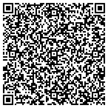 QR-код с контактной информацией организации Бистро на Привокзальной площади, 1