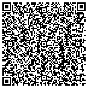 QR-код с контактной информацией организации Кафе на Привокзальной площади, 3Б