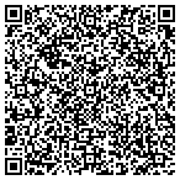 QR-код с контактной информацией организации Овощи Фрукты, ИП Гусейнов А.А.