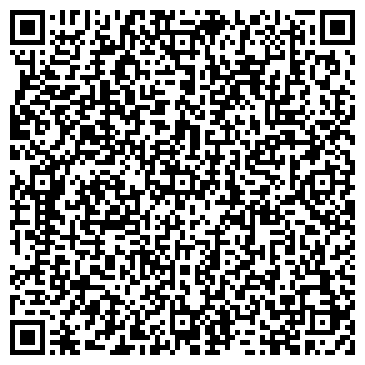 QR-код с контактной информацией организации Бистро в Верхнем 3-ем переулке, 23а