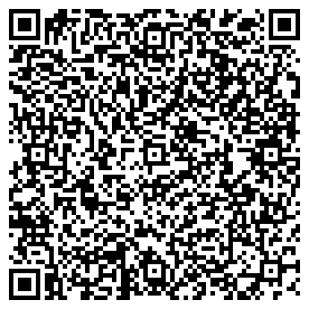 QR-код с контактной информацией организации Бистро на Кантемировской, 26Б