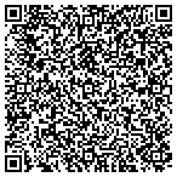 QR-код с контактной информацией организации ООО Дель Рио