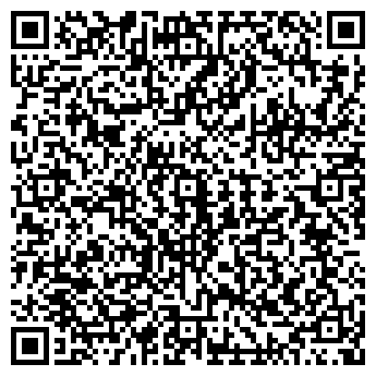 QR-код с контактной информацией организации Каргат, магазин
