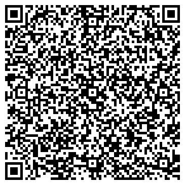 QR-код с контактной информацией организации Бистро на проспекте Народного Ополчения, 213Б