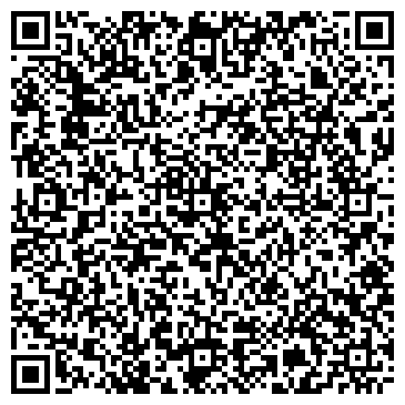 QR-код с контактной информацией организации Каприз, продовольственный магазин