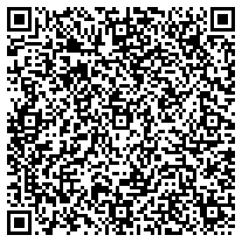 QR-код с контактной информацией организации Бистро на Гражданском проспекте, 43