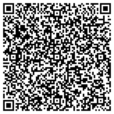 QR-код с контактной информацией организации Бистро на Гражданском проспекте, 84 к2