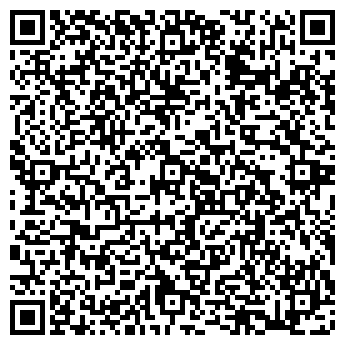QR-код с контактной информацией организации Лугань, магазин