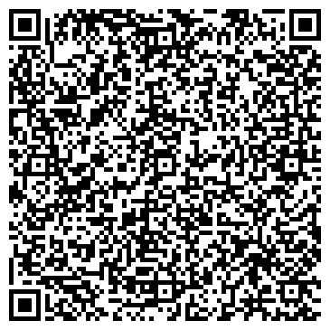QR-код с контактной информацией организации Живой Травяной