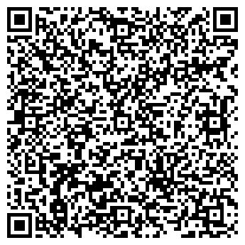 QR-код с контактной информацией организации Кафе на шоссе Революции, 70
