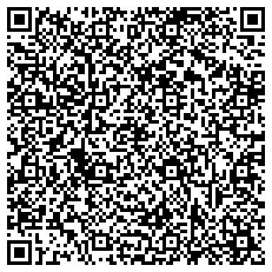 QR-код с контактной информацией организации Чайная Шкатулка