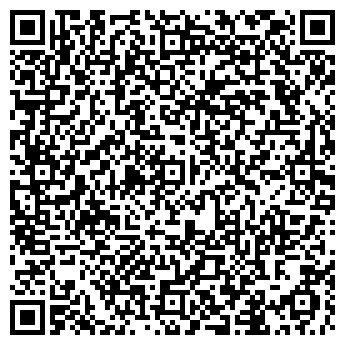 QR-код с контактной информацией организации Рябинушка, магазин