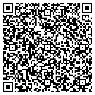 QR-код с контактной информацией организации Гурман, магазин