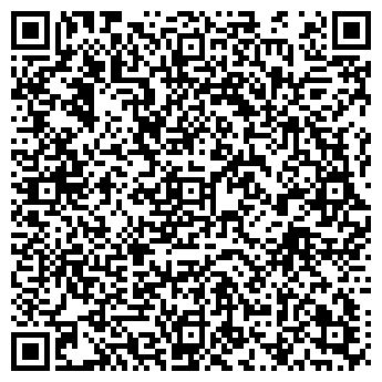 QR-код с контактной информацией организации Гурман, магазин, ИП Гамидов С.А.
