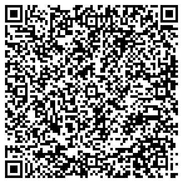 QR-код с контактной информацией организации Бистро на Октябрьской, 2 к5 лит А