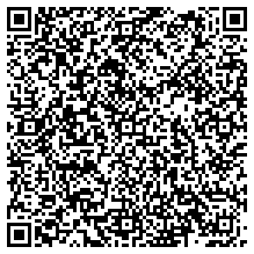 QR-код с контактной информацией организации Бистро на бульваре Красных Курсантов, 63 к1