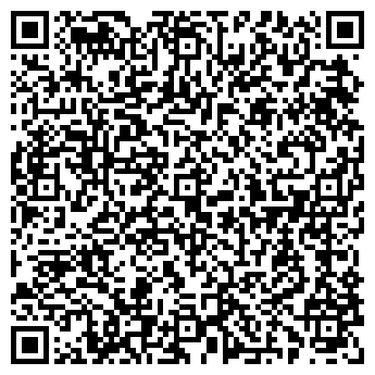 QR-код с контактной информацией организации Продуктовый магазин на Холмогорской, 82а