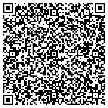 QR-код с контактной информацией организации ООО Лига-Райзен