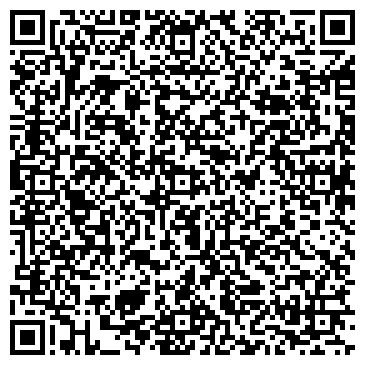 QR-код с контактной информацией организации Чайная лавка, магазин, район Митино