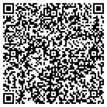 QR-код с контактной информацией организации Бистро на проспекте Науки, 42Б