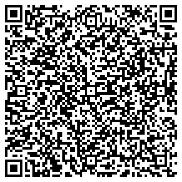 QR-код с контактной информацией организации Бистро на Привокзальной площади, 3г
