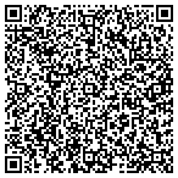 QR-код с контактной информацией организации Арабия Хаус